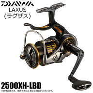 (5)【目玉商品】ダイワ 23 ラグザス 2500XH-LBD (2023年モデル) レバーブレーキ付きスピニングリール /フ…