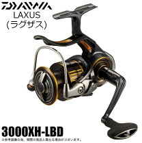 楽天市場】ラグザス スプールの通販