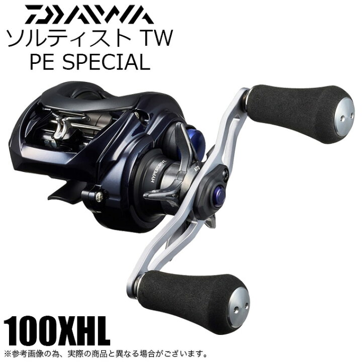 楽天市場】(5)ダイワ 23 ソルティスト TW 100XHL PE SPECIAL 左 