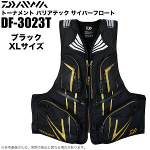 フローティングベスト ダイワ フィッシングウェアの人気商品・通販 