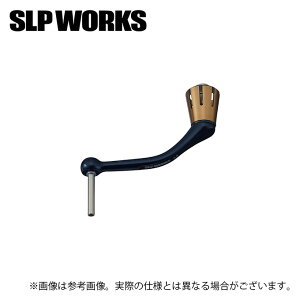 (c)�y���񂹏��i�z SLP WORKS SLPW 23SALTIGA�n���h�� 65mm GD (�J�X�^���n���h��) /23 SALTIGA �n���h�� /�S�[���h /�\���e�B�K /�_�C�� �y��01�z