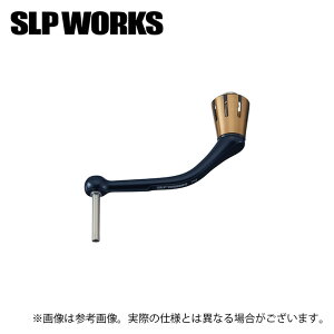 (c)�y���񂹏��i�z SLP WORKS SLPW 23SALTIGA�n���h�� 70mm GD (�J�X�^���n���h��) /23 SALTIGA �n���h�� /�S�[���h /�\���e�B�K /�_�C�� �y��01�z