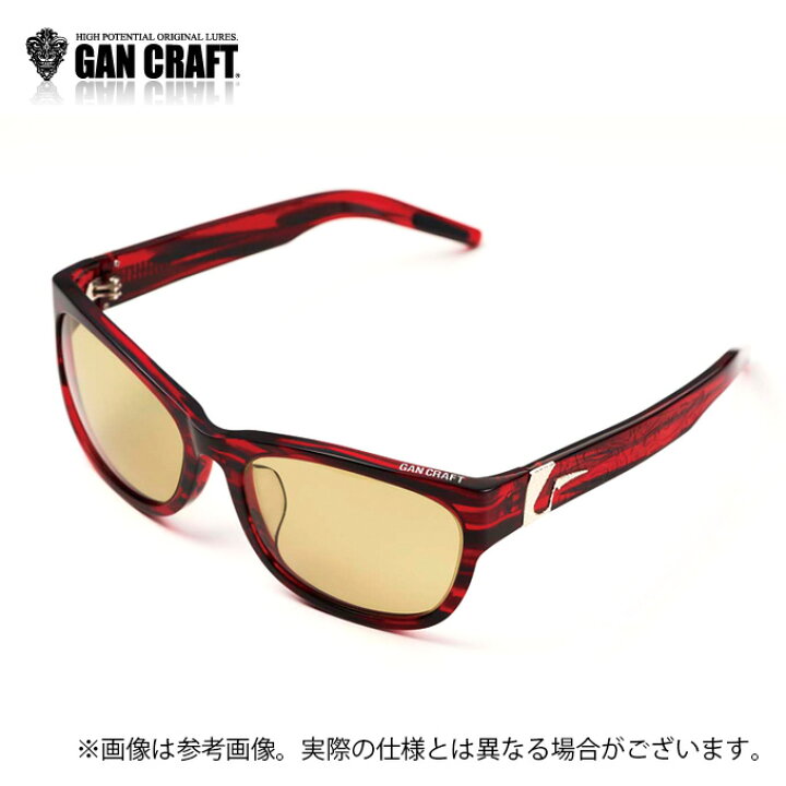 楽天市場】(5)【目玉商品】 ガンクラフト SHIELD EYE ブラッドレッド  