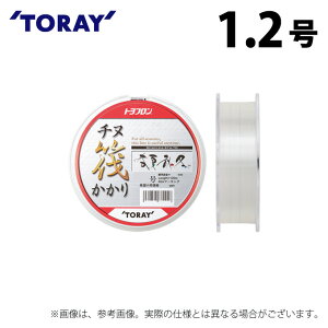 (c)y񂹏iz  gt(R) `k tďH~ (1.2^120m) (ގEtJ[{C) /TORAY y01z