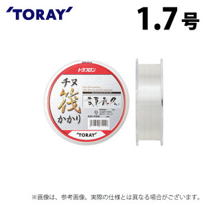 (c)y񂹏iz  gt(R) `k tďH~ (1.7^120m) (ގEtJ[{C) /TORAY y01z