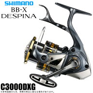 (5)シマノ 23 BB-X デスピナ C3000DXG (2023年モデル) レバーブレーキ付きスピニングリール/ハンドル左右…
