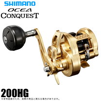 楽天市場】オシア コンクエスト 200hgの通販 