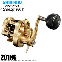 楽天市場】シマノ オシアコンクエスト 201HGの通販 