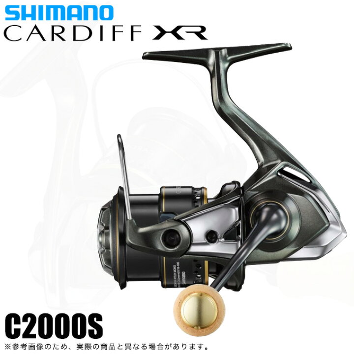 楽天市場】(5)シマノ 23 カーディフ XR C2000S (2023年モデル 