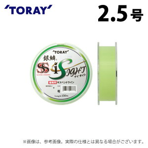 (c)�y���񂹏��i�z ���� ���(R) �X�[�p�[�X�g�����O �A�C�T�C�g (2.5���^150m��) (�ގ��E�i�C�������C��) /SS i SIGHT /TORAY �y��01�z