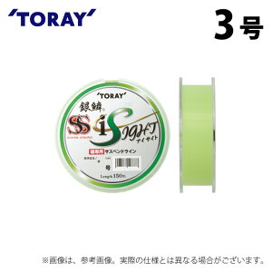 (c)�y���񂹏��i�z ���� ���(R) �X�[�p�[�X�g�����O �A�C�T�C�g (3���^150m��) (�ގ��E�i�C�������C��) /SS i SIGHT /TORAY �y��01�z