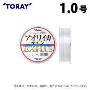 (c)y񂹏iz  gt(R) AICJGEX-PLUS (1.0^150m) (ގEtJ[{C) /TORAY y01z