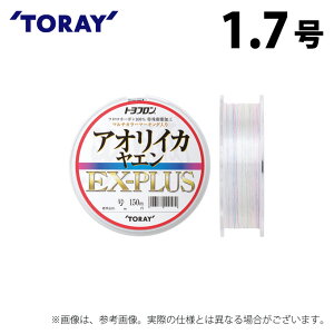(c)y񂹏iz  gt(R) AICJGEX-PLUS (1.7^150m) (ގEtJ[{C) /TORAY y01z