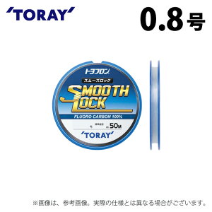 (c)y񂹏iz  gt(R) X[YbN (0.8^50m) (ގEC) /nX /TORAY y01z