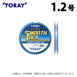 (c)y񂹏iz  gt(R) X[YbN (1.2^50m) (ގEC) /nX /TORAY y01z