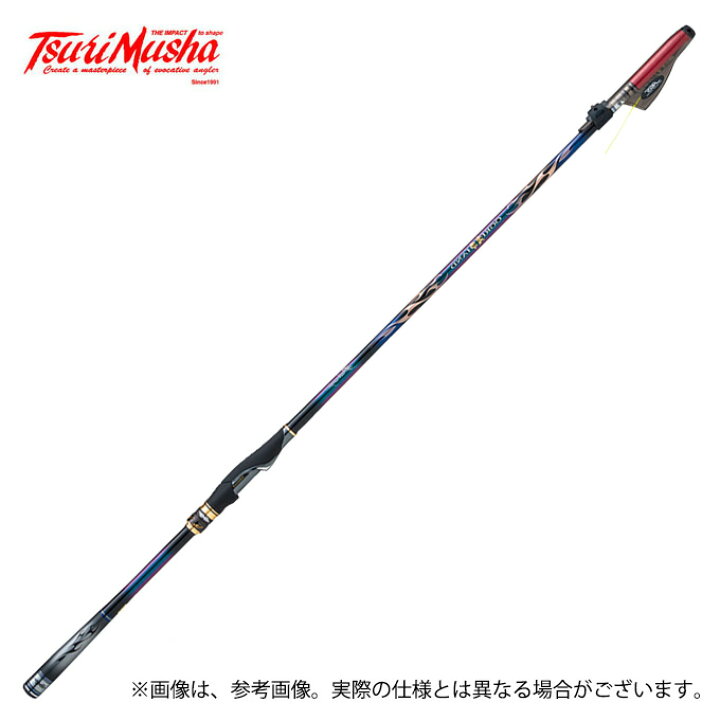 楽天市場】(c)【取り寄せ商品】 釣武者 オウガハンドSC B Charge TM1 