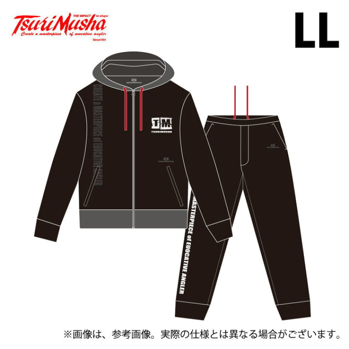楽天市場】(5) 釣武者 TM グレートマスタースーツ (LLサイズ 