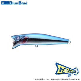 (5)ブルーブルー ガボッツ 90 (カラー：01 ブルーブルー) シーバスルアー/スイミングポッパー 【Σ01】