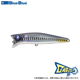 (5)ブルーブルー ガボッツ 90 (カラー：03 イナ) シーバスルアー/スイミングポッパー 【Σ01】