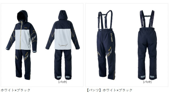 楽天市場】(c)【取り寄せ商品】 がまかつ GM3687 (ブラック／5L 