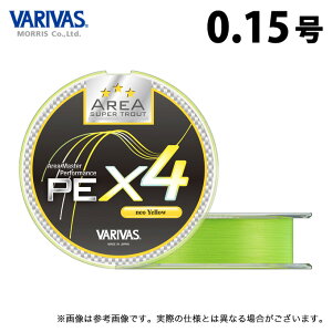 (c)y񂹏iz ooX X[p[gEgGA PE X4 (0.15^75m) lICG[ (ގEPEC^2023Nf) /[X /VARIVAS y01z