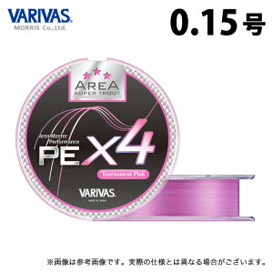 (c)�y���񂹏��i�z �o���o�X �X�[�p�[�g���E�g�G���A PE X4 (0.15���^75m) �g�[�i�����g�s���N (�ގ��EPE���C���^2023�N���f��) /���[���X /VARIVAS �y��01�z