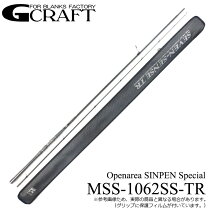 楽天市場】Gcraft(ジークラフト) SEVEN-SENSE MONSTER SURF MSS-1092 