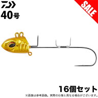 (7)【16個セット販売】 ダイワ 快適船タチウオテンヤSS 速攻SP (40号／ゴージャスゴールド) 仕掛け・タチ…