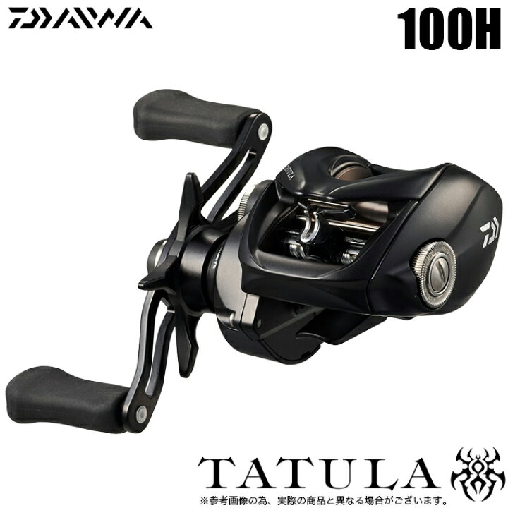 楽天市場】(5)【目玉商品】ダイワ 24 タトゥーラ TW 100H 右ハンドル 