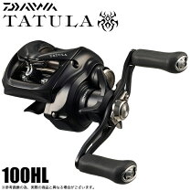 楽天市場】タトゥーラ sv tw 左の通販