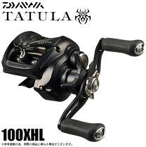 楽天市場】ダイワ(DAIWA) 14 タトゥーラ 103XHL-TWの通販