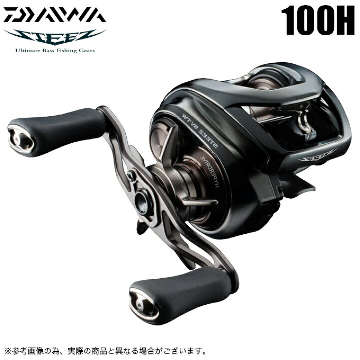 楽天市場】(5)ダイワ 24 スティーズ SV TW 100H 右ハンドル (2024年 