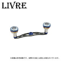 楽天市場】リブレ crank120 センターナットの通販