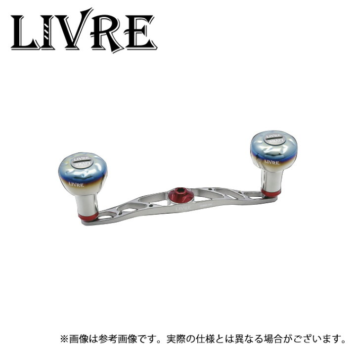 楽天市場】(9)【取り寄せ商品】 メガテック リブレ クランク 120 