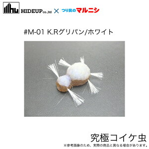 (5)�y����̔��z�n�C�h�A�b�v ���ɃR�C�P�� (#M-01 K.R�O���p��/�z���C�g) 2���� /���̃}���j�V�I���J�� /�o�X���A�[/���[��/COIKE �y��01�z