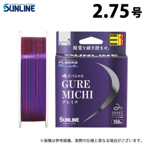 (c)y񂹏iz TC XyV O~` (2.75^150mPi) sNRogu[IW (ގEiCC^2023Nf) y01z