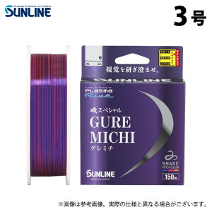 (c)y񂹏iz TC XyV O~` (3^150mPi) sNRogu[IW (ގEiCC^2023Nf) y01z