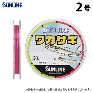 (c)y񂹏iz TC ACXC JTM (iC) (2^60mPi) sNCG[O[ (ގEiCC^2023Nf) y01z