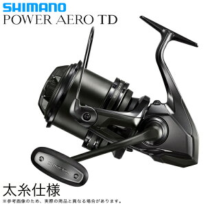 (c)y񂹏izV}m 23 p[GA TD dl (FUTO) 2023Nf/XsjO[ y01z