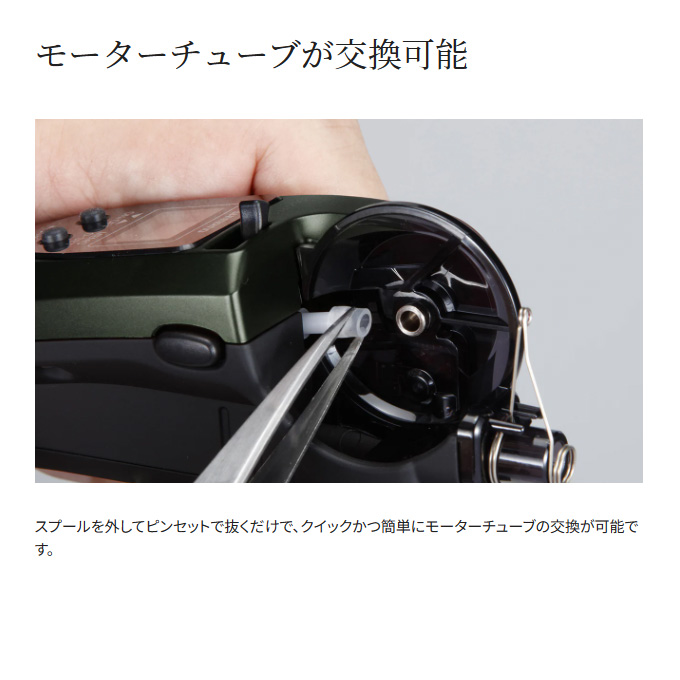 楽天市場】(5)シマノ レイクマスター CT-T カーキ (2023年モデル