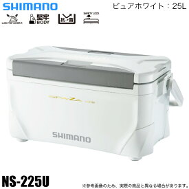 (7)【目玉商品】シマノ クーラーボックス スペーザ リミテッド 250 NS-225U (ピュアホワイト) 容量：25L