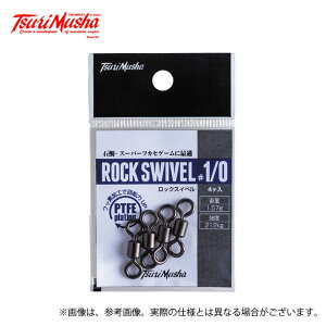 (c)y񂹏iz ޕ TsuriMusha bNXCx #1/0 (TJEhV) y01z