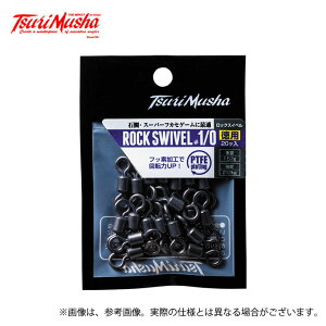 (c)y񂹏iz ޕ TsuriMusha bNXCx #1/0 p (TJEhV) y01z