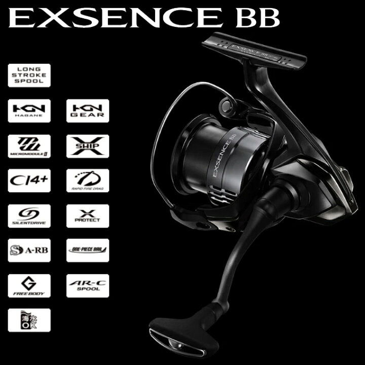 楽天市場】(5)シマノ 24 エクスセンス BB 4000MHG (2024年モデル 