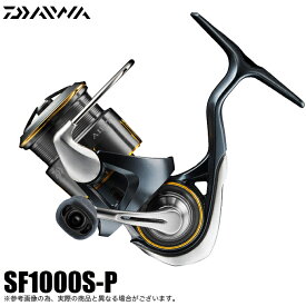 (5)ダイワ 24 エアリティ SF1000S-P (2024年モデル) スピニングリール