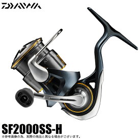 (5)ダイワ 24 エアリティ SF2000SS-H (2024年モデル) スピニングリール