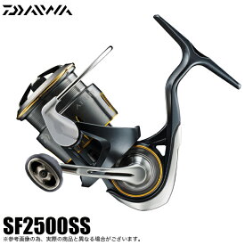 (5)ダイワ 24 エアリティ SF2500SS (2024年モデル) スピニングリール