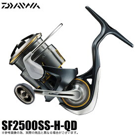 (5)ダイワ 24 エアリティ SF2500SS-H-QD (2024年モデル) スピニングリール