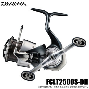 ダイワ セルテート FC LT2500S-DH (リール) 価格比較 - 価格.com