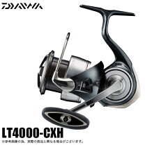 楽天市場】セルテート 4000cxhの通販